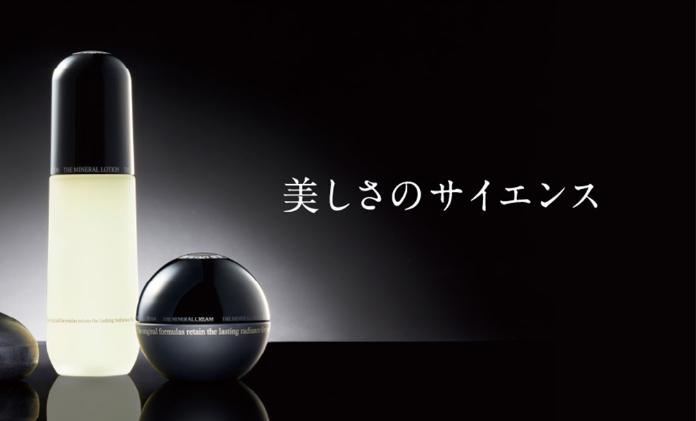 ワミレスのこだわり | 株式会社ワミレス インディペンデンス/ワミレス